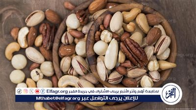 فوائد المكسرات لصحة الأطفال 