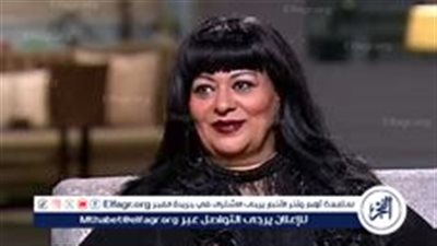 فريدة سيف النصر: 'في فنانين بتسئ لفنهم باللي بيعملوه على التيك توك'