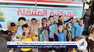 مكتبة مصر العامة بمطروح تشارك في حماية الحدود الثقافية للوطن