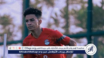 ثنائي المصري يلمعان في مباراة منتخب الشباب الودية أمام تنزانيا