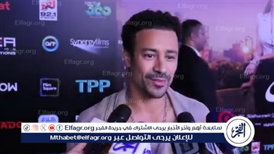 أحمد داوود لـ الفجر: 