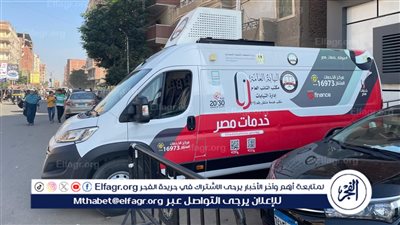 رئيس مركز إبشواي: وصول سيارة الخدمات المتنقلة الخاصة بالنيابة العامة ضمن مبادرة 