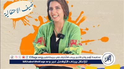 معرض أرشيف القاهرة.. عنوان الاحتفالية الرابعة لمبادرة سيرة القاهرة