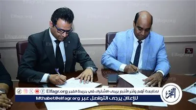 جامعة سوهاج توقع بروتوكول تعاون مع مديرية الصحة والسكان