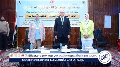 رئيس جامعة سوهاج يفتتح مؤتمر الذكاء الاصطناعي ودوره في تعليم وممارسة التمريض