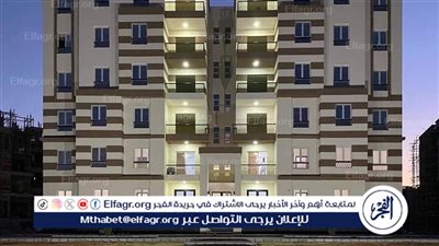 عاجل - خطوات وشروط حجز شقق الإسكان 2024 في 