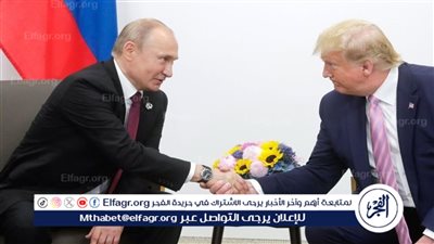 بوتين يهنئ ترامب بانتخابه رئيسًا للولايات المتحدة