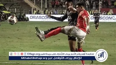 هل تعرض زد للظلم التحكيمي أمام الأهلي؟.. جمال الشريف يرد