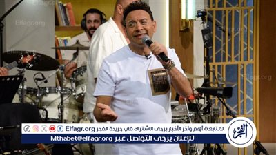  مصطفى قمر: تأثرت بألحان بليغ حمدي وصوت العندليب عبد الحليم حافظ والمطربة فيروز