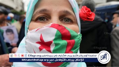 كيفية التقديم على منحة المرأة الماكثة بالمنزل في الجزائر 2024.. براتب شهري 800 دينار لدعم المرأة الجزائرية