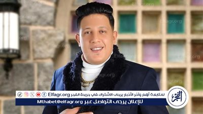 حمو بيكا يحتفل بعيد ميلاد ابنته تاج وسط تحذيرات من نقابة الموسيقيين