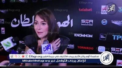 منة شلبي لـ 