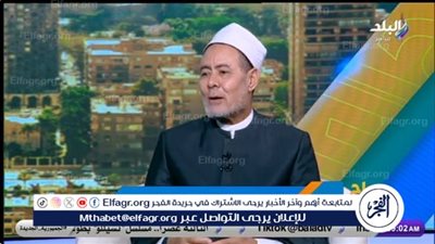 وكيل الأوقاف سابقا: التشدد والغلو يتعارض مع مقاصد الإسلام (فيديو)