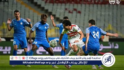 موعد مباراة الزمالك القادمة أمام سموحة في كأس الرابطة والقناة الناقلة