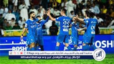 موعد مباراة الهلال والاتفاق اليوم في دوري روشن السعودي 2024