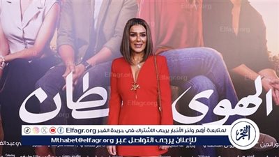 إنجي المقدم تشيد بفيلم 