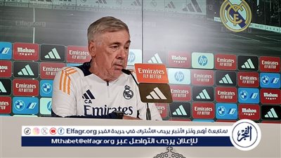 أنشيلوتي: ريال مدريد أفضل فريق يتجاوز الصعوبات.. ومبابي يحتاج لبعض التركيز