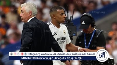 عاجل.. أنشيلوتي يعلن قائمة ريال مدريد لمواجهة فاليكانو
