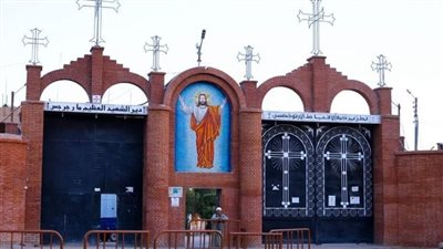 الأحـد.. بدء انطلاق فعاليات احتفالات دير مارجرجس بجبل الرزيقات غرب الأقصر