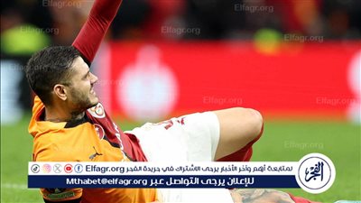 جالطة سراي يكشف تفاصيل إصابة إيكاردي ومدة غيابه