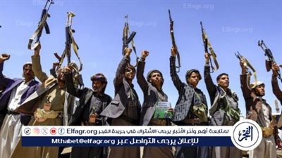 الحوثيون يُعلنون تنفيذ عملية نوعية بصاروخ باليستي في قاعدة نيفاتيم بالنقب