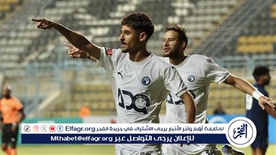 ملخص أهداف مباراة بيراميدز وإنبي في الدوري المصري