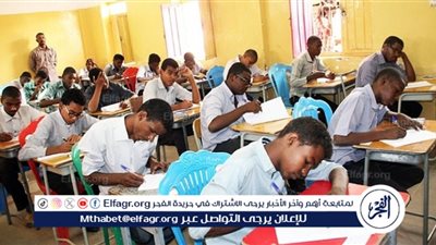 عاجل - تأجيل امتحانات الشهادة السودانية 2024-2025.. حقيقة الأمر وتفاصيل التسجيل عبر موقع وزارة التعليم mohe.gov.sd