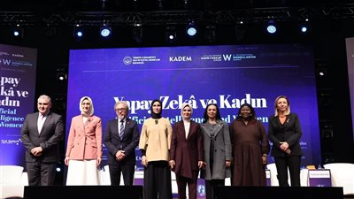  وزيرة التضامن تشارك في المائدة المستديرة للقادة بعنوان 