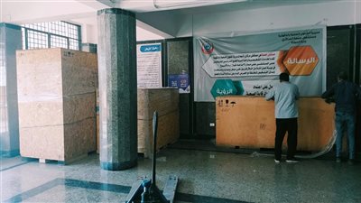 مستشفيات صحة الدقهلية تستقبل 3 أجهزة اشعه XRAY جديدة 