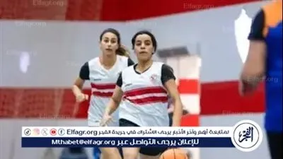 سيدات الزمالك لكرة السلة ينتصرن على مركز شباب الجزيرة في دوري الدرجة الأولى