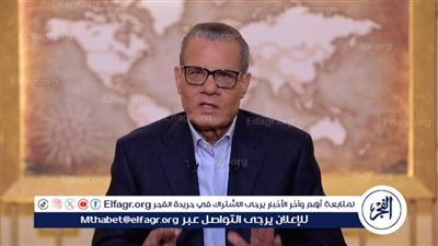 عادل حمودة: الاستعمار الفرنسي على الجزائر كان متوحشًا