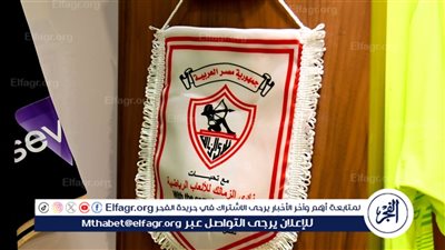 رئيس النصر الليبي: أشكر الزمالك على تلبيه الدعوة