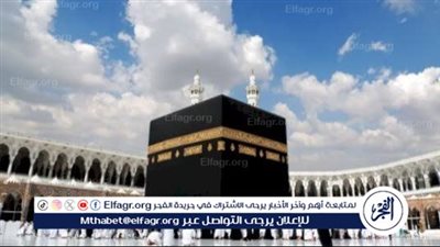  “غرفة السياحة