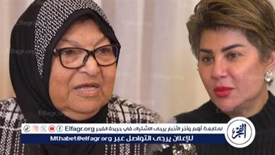 عاجل.. سهير جودة تعلن وفاة والدة مفيدة شحية 