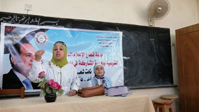 مركز إعلام أسيوط ينظم ندوة تحت عنوان المخاطر الصحية للإدمان 