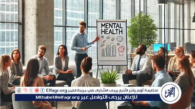 الصحة النفسية في بيئة العمل: تحديات وحلول 