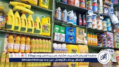 مدير تموين القاهرة: افتتاح أكثر من 100 سوق لتوفير السلع للمواطنين