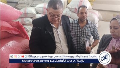 ضبط طن شطة مجهولة المصدر و115 صفيحة جبنة منتهية الصلاحية بـ