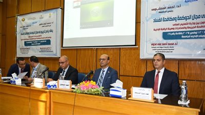 رئيس جامعة أسيوط يفتتح البرنامج التدريبي لمكافحة الفساد لطلاب الجامعة   
