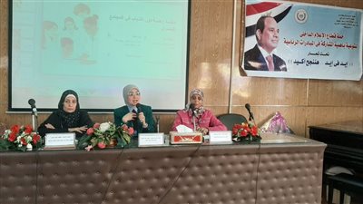 الحفاظ على الهوية المصرية..ندوة لمركز النيل للإعلام بأسيوط   