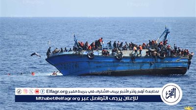 انخفضت بنسبة 18%.. وكالة أوروبية تكشف عدد المهاجرين غير النظاميين الوافدين إلى الاتحاد الأوروبي