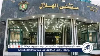 إطلاق مجموعة جديدة من الخدمات لمنتفعي التأمين الصحي بسوهاج