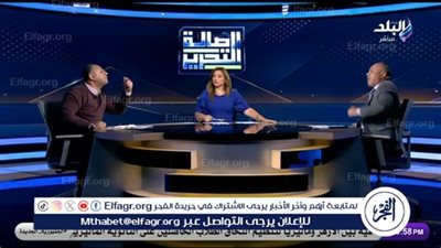 إعلامية تنهي برنامجها على الهواء لهذا السبب (فيديو)
