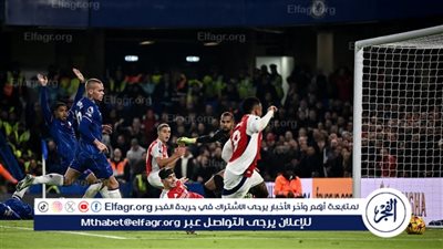 موعد مباراة أرسنال القادمة عقب التعادل أمام تشيلسي والقنوات الناقلة 