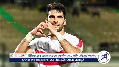 عاجل.. الأخدود السعودي يكشف رسميًا حقيقة مفاوضات أحمد سيد زيزو 