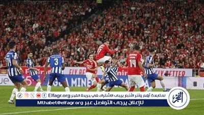 بنفيكا يقسو على بورتو برباعية في الدوري البرتغالي