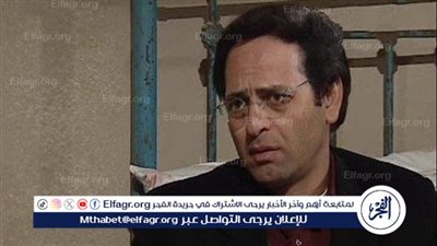 سر تصدر ممدوح عبدالعليم تريند 