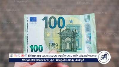 استقرار سعر اليورو أمام الجنيه المصري في تعاملات اليوم 11 نوفمبر 2024
