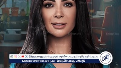 مهرجان البحر الأحمر السينمائي يكرم منى زكي.. تفاصيل