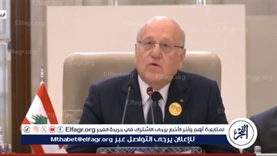 تصريح مهم لـ نجيب ميقاتي بشأن الجيش اللبناني